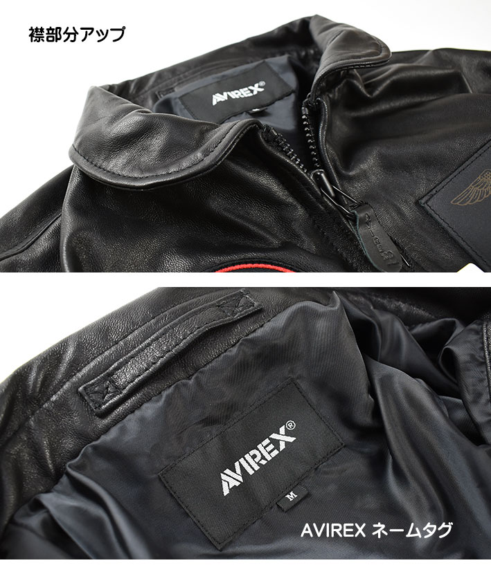 AVIREX アビレックス CWU-36P VX-31 TOP GUN レザージャケット