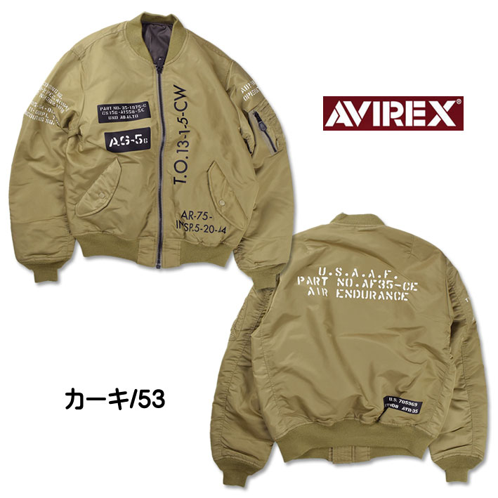 AVIREX アビレックス REBUILD COLLECTION MA-1 STENCIL リビルド
