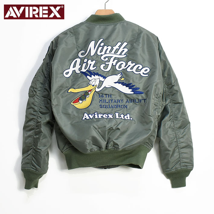 AVIREX アビレックス MA-1 9th エアフォース MA-1 9th AIR FORCE 