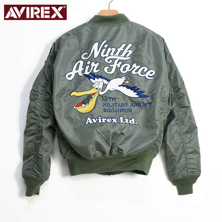 AVIREX エアフォース 米軍-