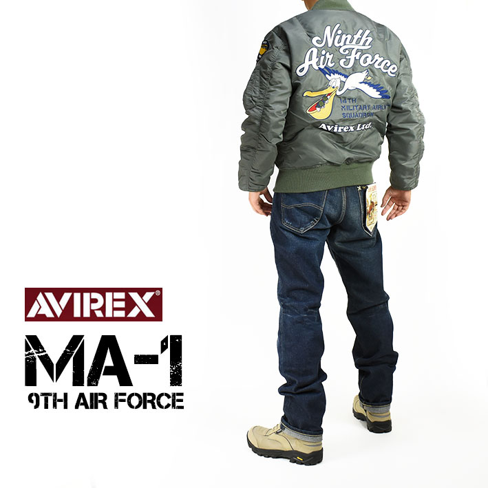 AVIREX アビレックス MA-1 9th エアフォース MA-1 9th AIR FORCE ミリタリー MA1 フライトジャケット メンズ  7832252059