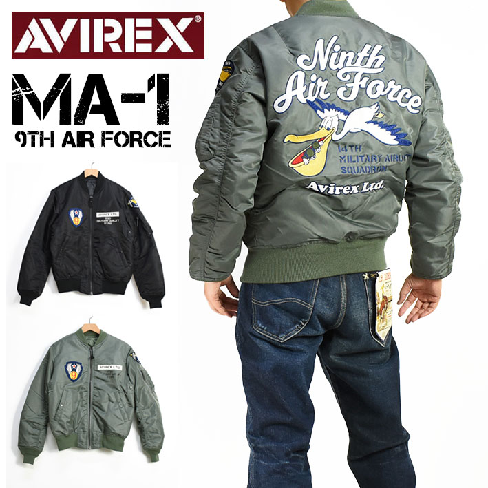 AVIREX アビレックス MA-1 9th エアフォース MA-1 9th AIR FORCE ミリタリー MA1 フライトジャケット メンズ  7832252059