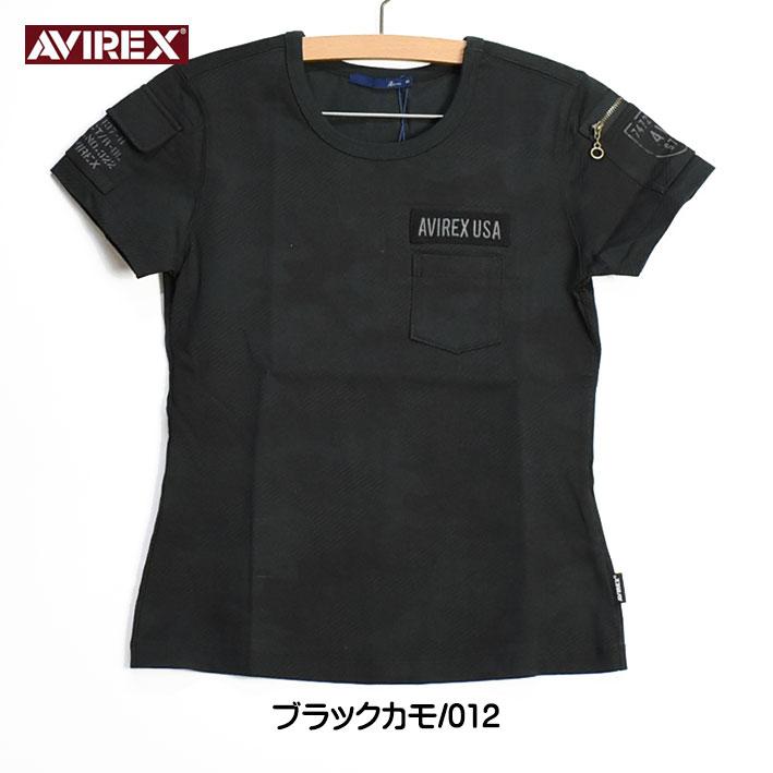 AVIREX アビレックス レディース ファティーグTシャツ 半袖ミリタリーTシャツ FATIGUE T-SHIRTS 6213322 7832932001