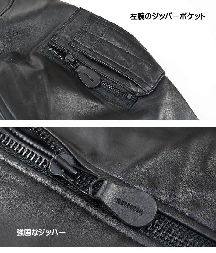 AVIREX（アヴィレックス） アビレックス シープスキン レザー MA-1