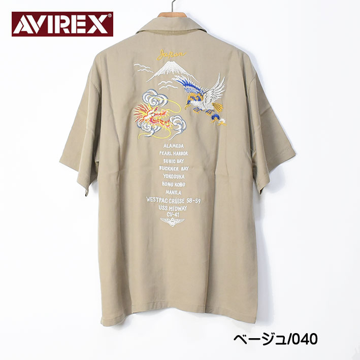 セール！ AVIREX 刺繍 アロハシャツ JAPAN EMBROIDERY SHIRTS ミリタリ...
