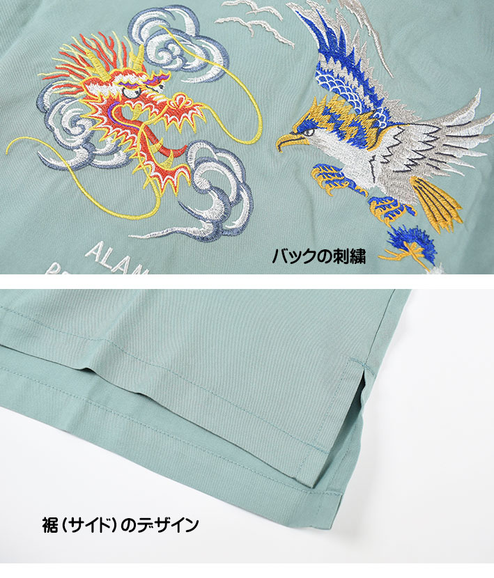 新品】AVIREX リネン×コットン シーロビン刺繍 半袖シャツ 夏服