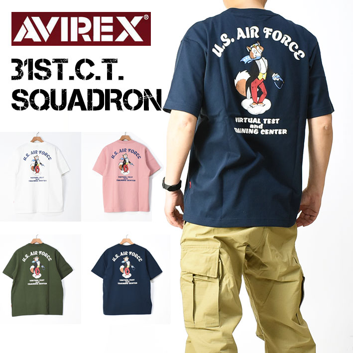 セール！ AVIREX アビレックス 半袖Tシャツ 31st.C.T. SQUADRON ミリタリーTシャツ メンズ 7833134096