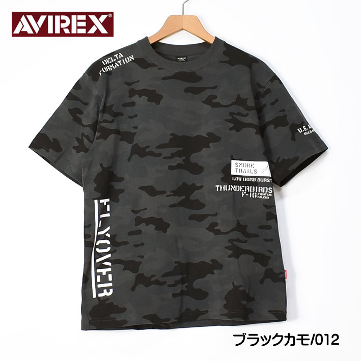 セール！ AVIREX アビレックス 半袖Tシャツ FLYOVER フライオーバー ミリタリーTシャ...