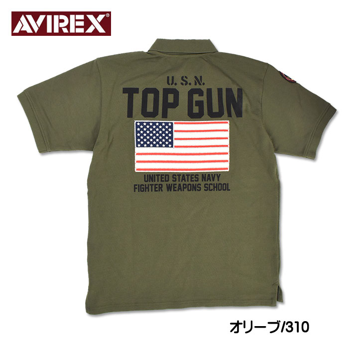 AVIREX アビレックス 半袖ポロシャツ TOP GUN FLAG トップガン