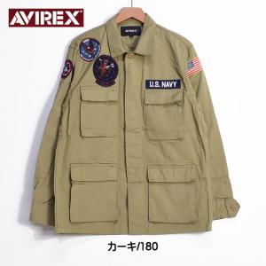 AVIREX アビレックス コットン リップストップ BDU ジャケット VX-31 TOP GUN...