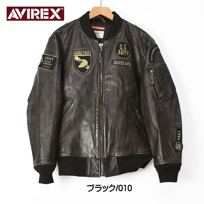 AVIREX -THE EMPIRE CITY COLLECTION- エイジド レザー MA-1 ...