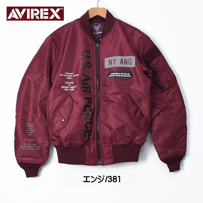 AVIREX アビレックス -THE EMPIRE CITY COLLECTION- MA-1 リフレクト ステンシル MA1 ミリタリー フライトジャケット リバーシブル メンズ 7833252045｜sanshin｜04