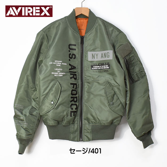 AVIREX アビレックス -THE EMPIRE CITY COLLECTION- MA-1 リフレクト ステンシル MA1 ミリタリー フライトジャケット リバーシブル メンズ 7833252045｜sanshin｜05