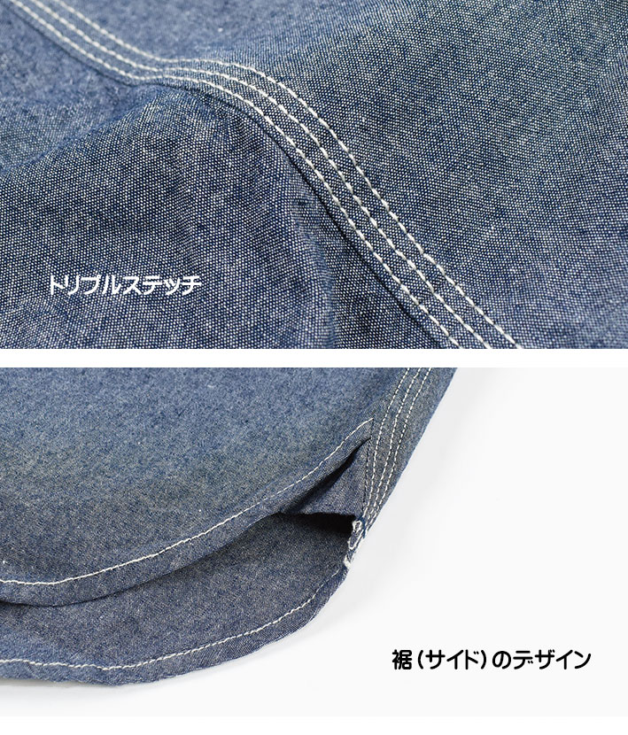 【送料無料】AVIREX アビレックス デニムオールインワン チェーンステッチ 送料無料】AVIREX アビレックス デニムオールインワン チェーンステッチ