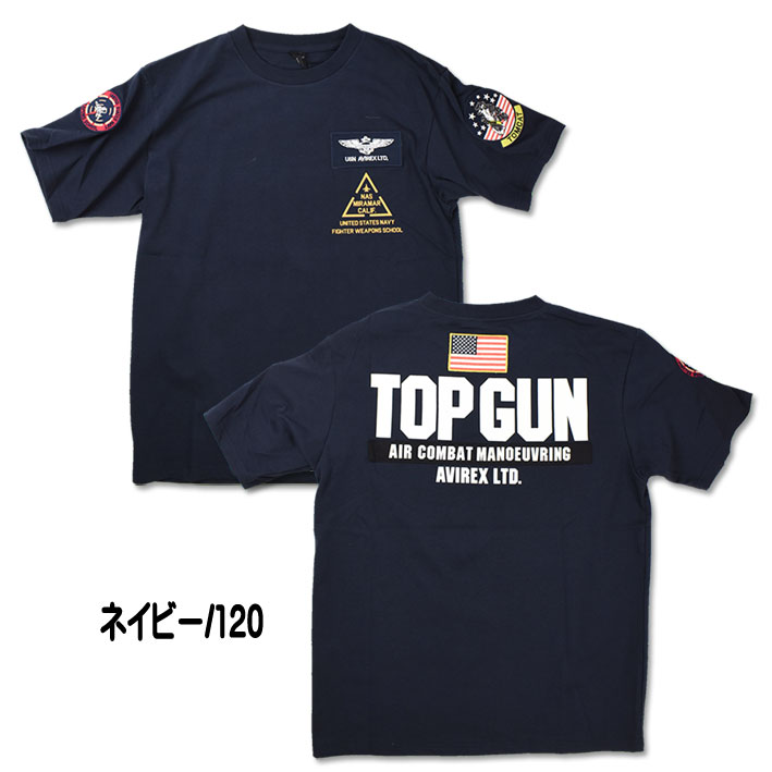 AVIREX 半袖Tシャツ TOP GUN トップガン ミリタリー メンズ 6123462 783-...