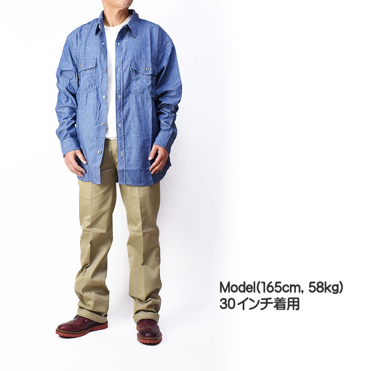 Amazon | [ディッキーズ] 873 フレックス ワークパンツ スリム