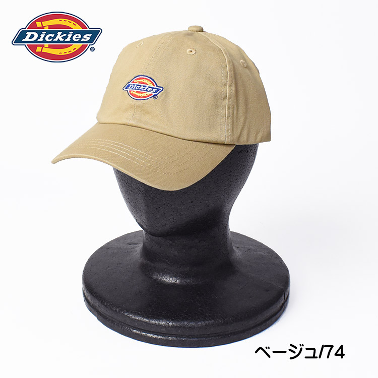 Superdry キャップ Vintage CAP ユニセックス 関税送料込み Superdry キャップ Vintage CAP ユニセックス 関税送料込み