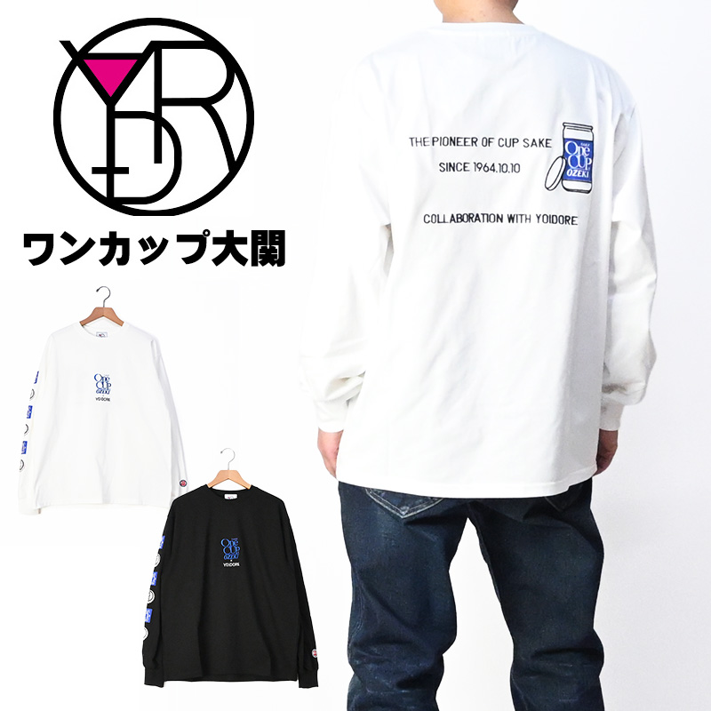816503-tot.jpg