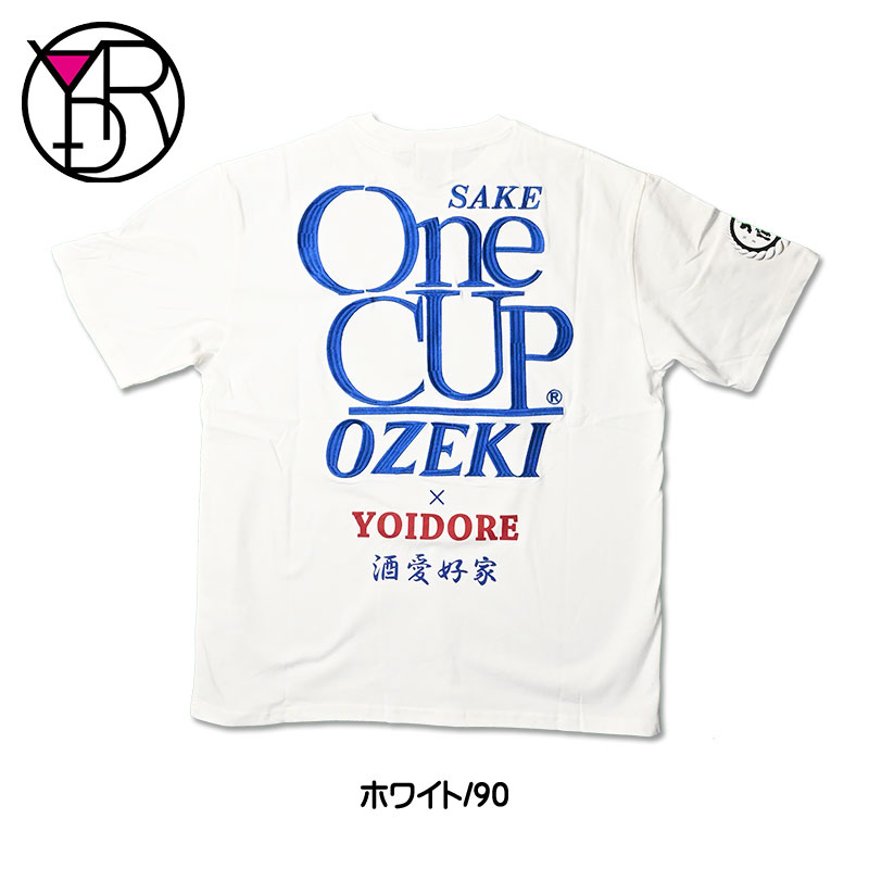 YOIDORE 酔いどれ 半袖Tシャツ ワンカップ大関 ONE CUP OZEKI メンズ