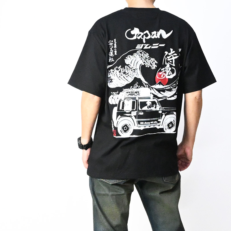 ysmizu様 YOIDORE ジムニー x 7th SENCE WEAR 半袖Tシャツ SUZUKI JIMNY 侍魂 四
