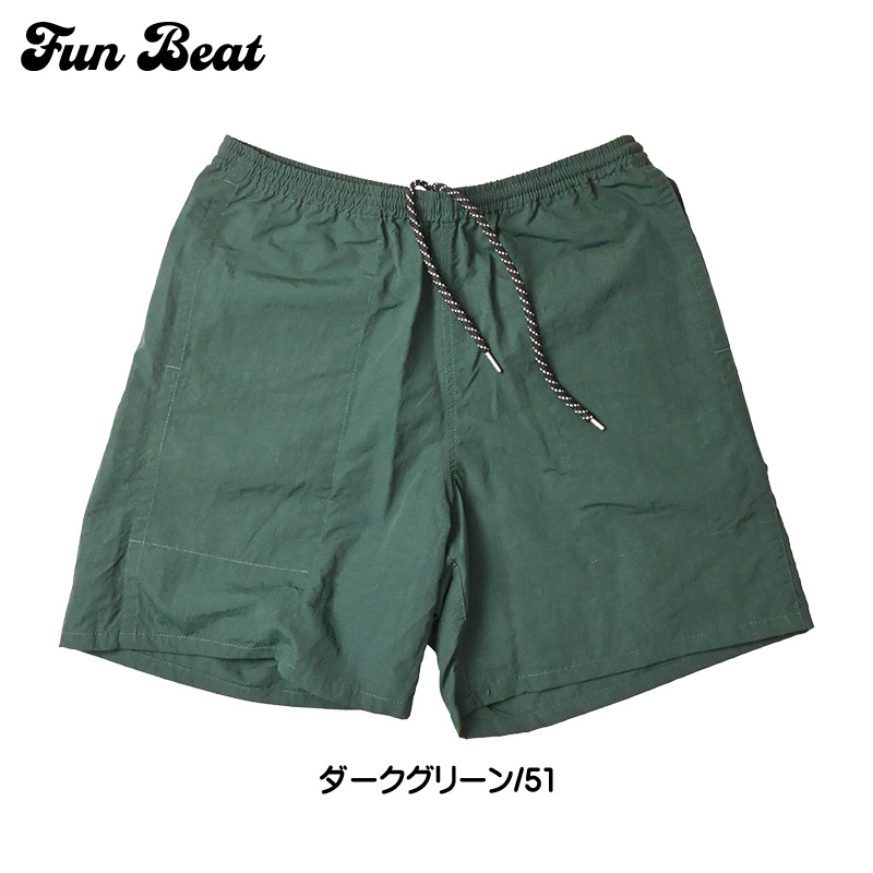 EDWIN（エドウィン） FUN BEAT ファンビート ナイロン ショートパンツ