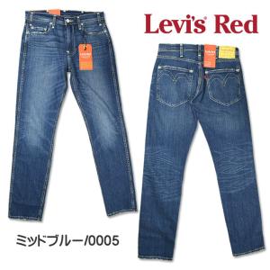 セール！ LEVI&apos;S RED リーバイス レッド LR 502 TAPERD テーパードパンツ メ...