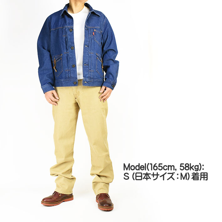 セール！ LEVI'S RED リーバイス レッド LR TYPE 2 TRUCKER JACKET