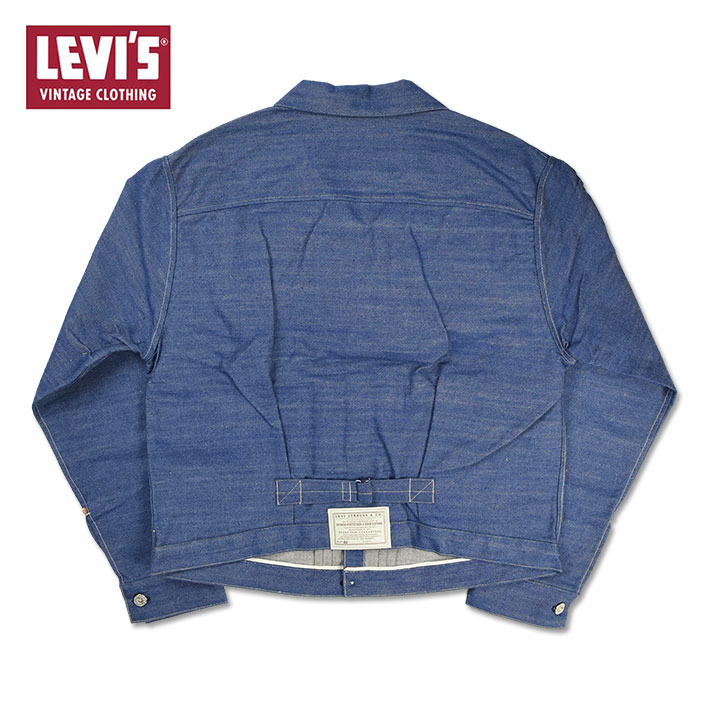 VINTAGE LEVI'S リーバイス 1879 プリーツ ブラウス LVC デニム