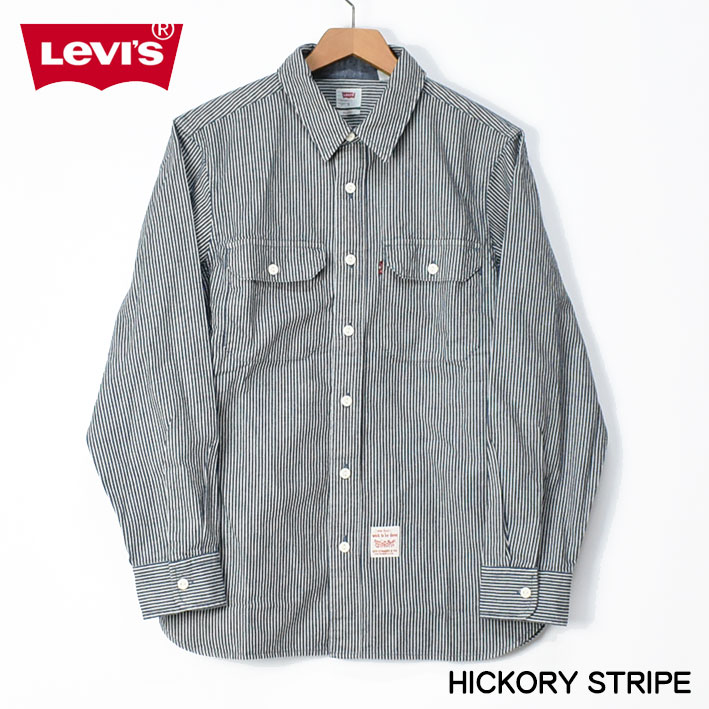 LEVI'S リーバイス WORKWEAR クラシック ワーカーシャツ ヒッコリーストライプ メンズ 長袖シャツ ワークウエア ワークシャツ  A5772-0000 A57720000