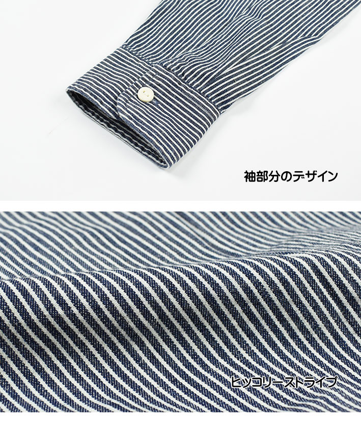 Levi's LEVI'S リーバイス WORKWEAR クラシック ワーカーシャツ