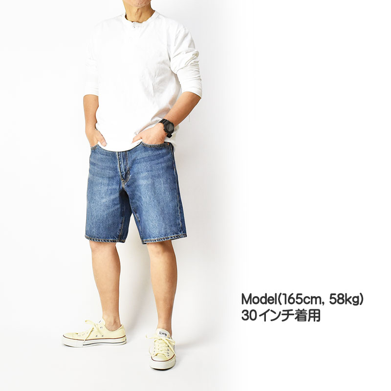 Levi's セール LEVI'S リーバイス 468 ルーズフィット ショートパンツ