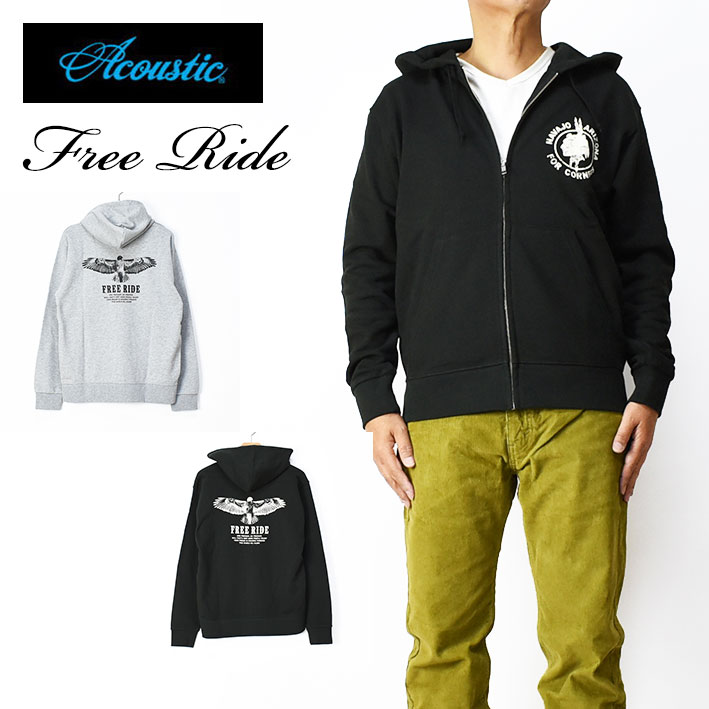 Acoustic セール ACOUSTIC アコースティック ジップパーカー