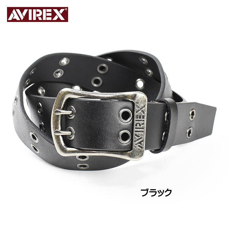 AVIREX ダブルピン レザーベルト ミリタリー 日本製 長さ調節可 AX4208 アビレックス