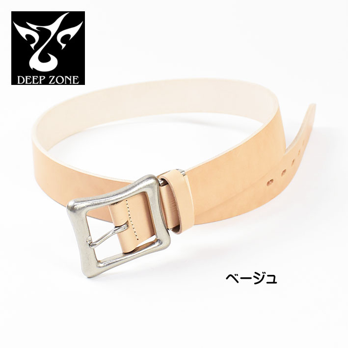 DEEP ZONE ディープ ゾーン 昭南レザーベルト ベンズレザー 日本製