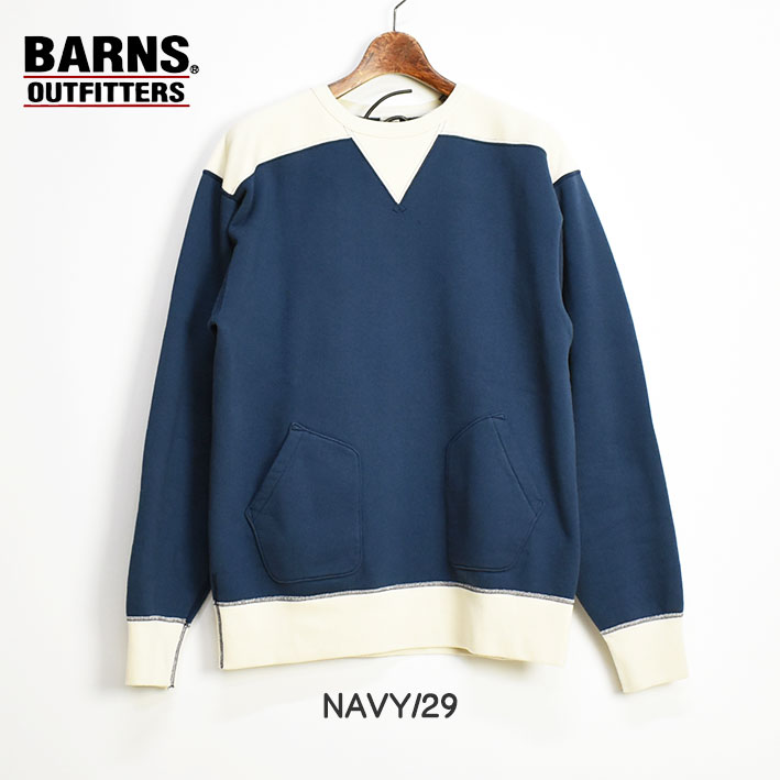 BARNS バーンズ 40's アスレチック クルーネック スウェット COZUN 限定モデル VINTAGE仕様 切替 ツートンカラー トレーナー  メンズ 日本製 BR-22347