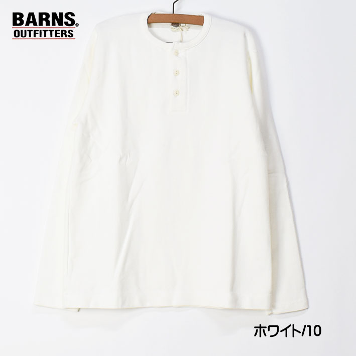 BARNS バーンズ スパンフライス ヘンリーネック 長袖Tシャツ 無地 日本製 メンズ BR-23336｜sanshin｜02