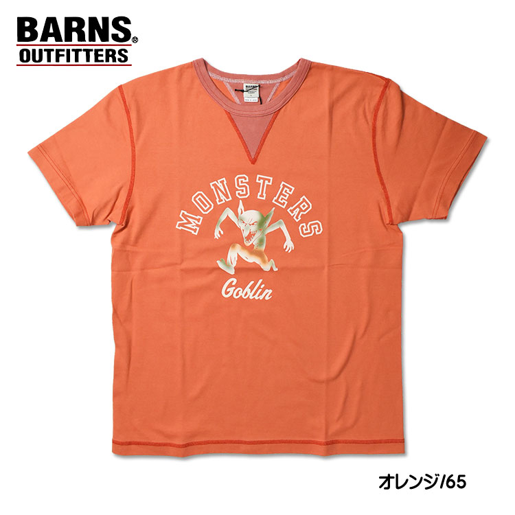 BARNS OUTFITTERS（バーンズ アウトフィッターズ） BARNS バーンズ