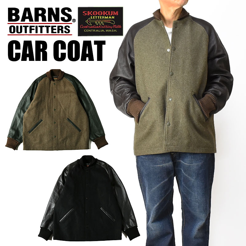 BARNS x SKOOKUM バーンズ スクーカム コラボ カーコート ジャケット ファラオジャケット スタジャン アウター メンズ  BR-24395 : 2410-br-24395 : JEANS-SANSHIN - 通販 - Yahoo!ショッピング