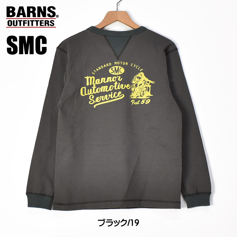BARNS OUTFITTERS（バーンズ アウトフィッターズ） BARNS バーンズ