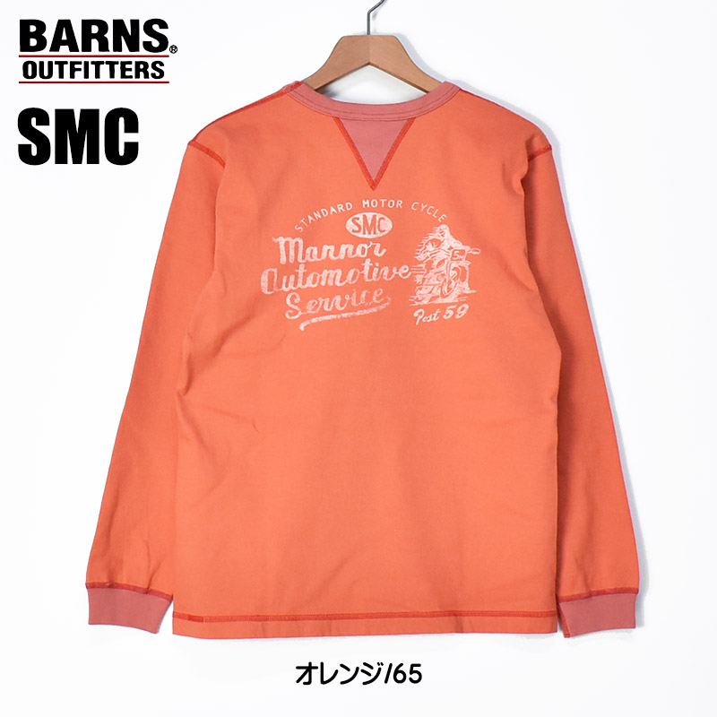 BARNS OUTFITTERS メンズ半袖Tシャツ、カットソー｜トップス