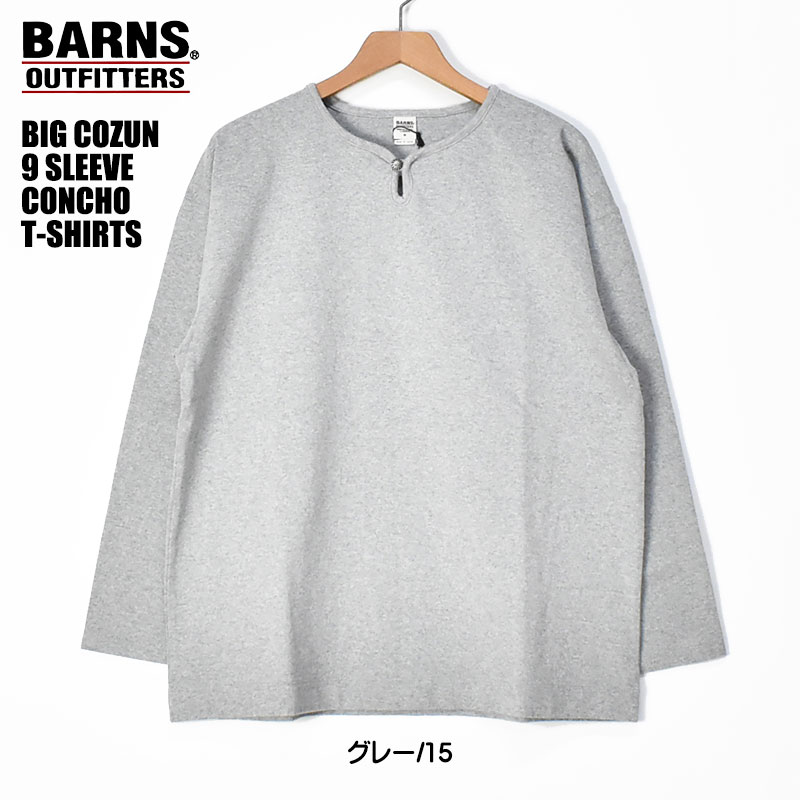 BARNS OUTFITTERS（バーンズ アウトフィッターズ） BARNS バーンズ T