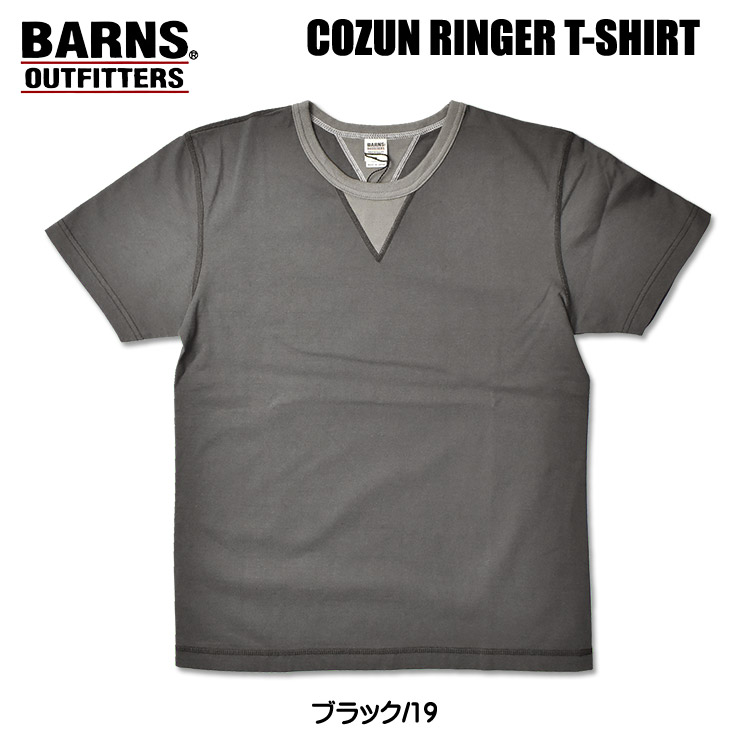 BARNS OUTFITTERS バーンズ リンガー 半袖Tシャツ VINTAGE仕様