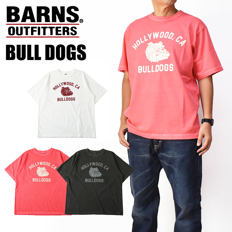 専用 BARNS バーンズ 半袖 スウェット Tシャツ フルジップ ポケット付 imgrc0076676019.jpg