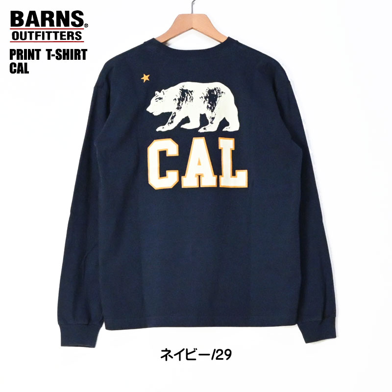 BARNS OUTFITTERS（バーンズ アウトフィッターズ） BARNS バーンズ JP