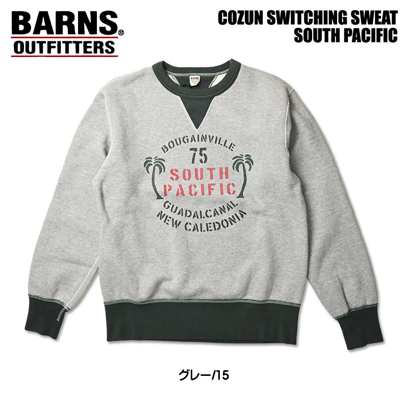 BARNS OUTFITTERS（バーンズ アウトフィッターズ） BARNS バーンズ