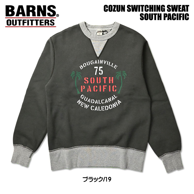 BARNS OUTFITTERS（バーンズ アウトフィッターズ） BARNS バーンズ