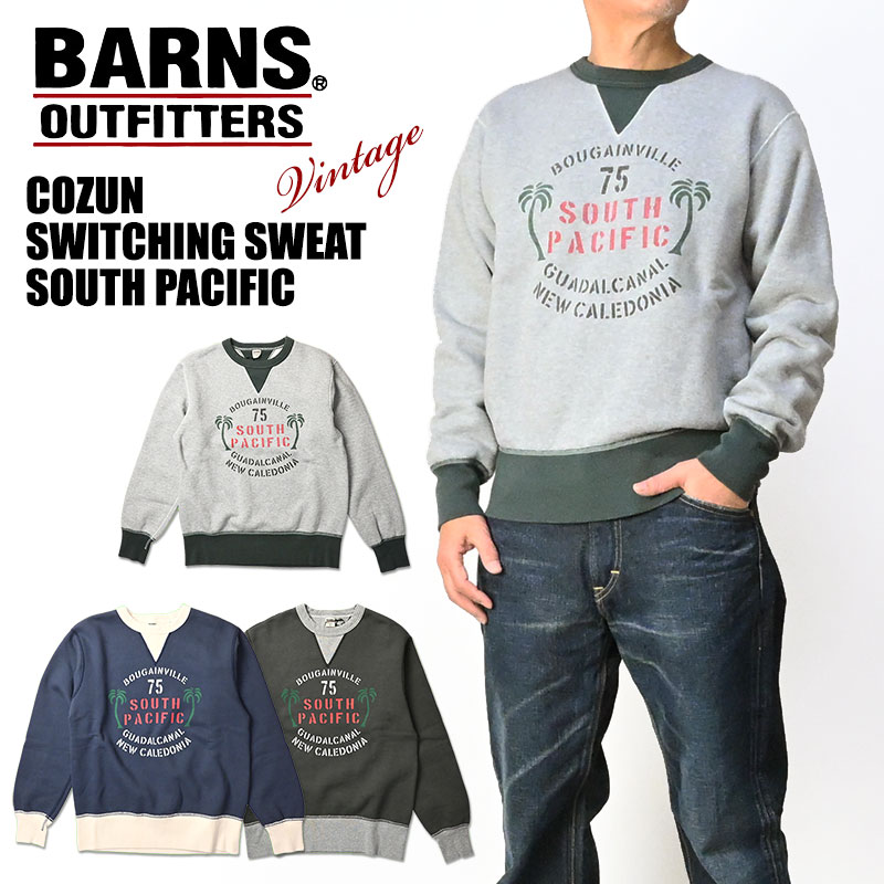 BARNS OUTFITTERS（バーンズ アウトフィッターズ） BARNS バーンズ