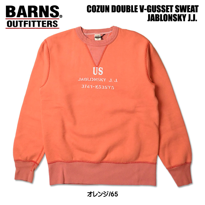 BARNS OUTFITTERS（バーンズ アウトフィッターズ） BARNS バーンズ