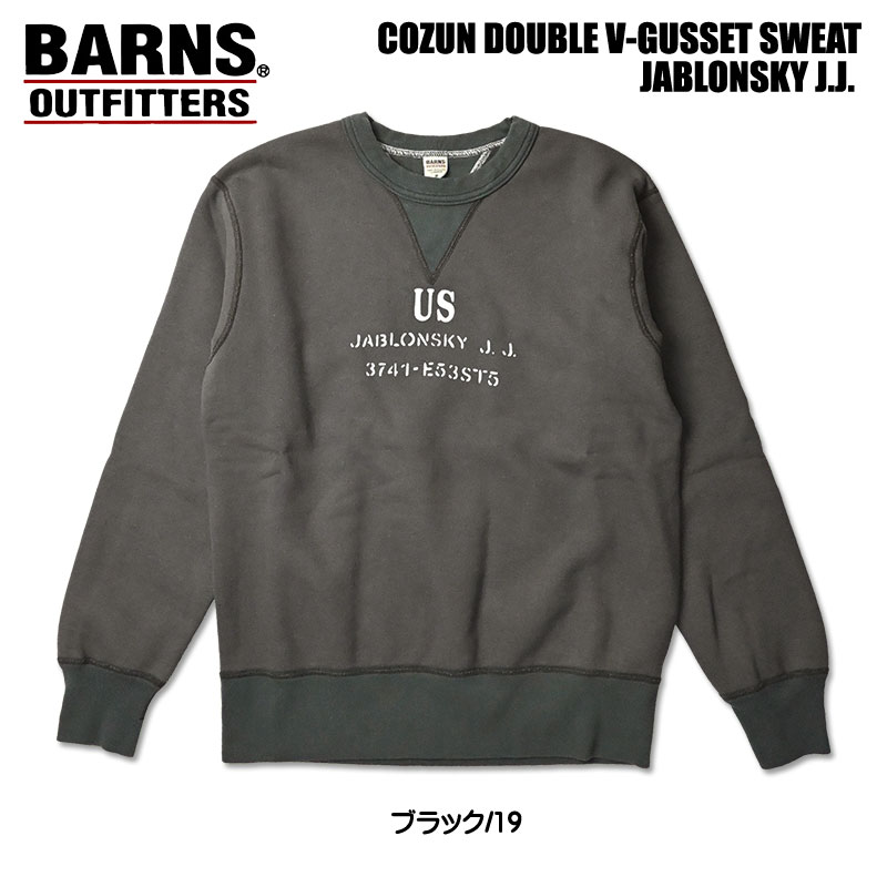 BARNS OUTFITTERS（バーンズ アウトフィッターズ） BARNS バーンズ