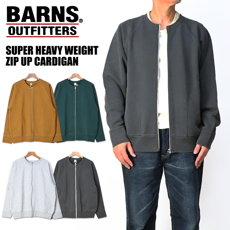 バーンズアウトフィッターズBARNS ジップパーカー 日本製 スェット 美品 M BARNS OUTFITTERS（バーンズ アウトフィッターズ） バーンズ